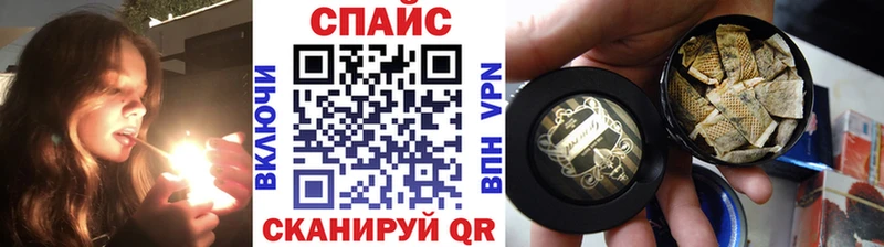 kraken вход  Кирс  БУТИРАТ буратино 