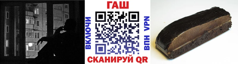 даркнет сайт  Кирс  ГАШ индика сатива 