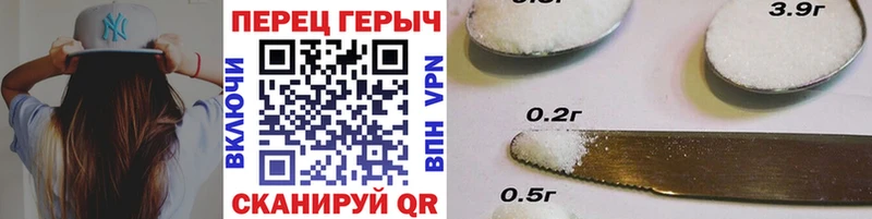 Героин хмурый  купить   kraken рабочий сайт  Кирс 