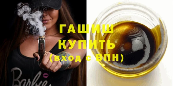 jwh Беломорск