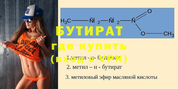 кокаин колумбия Белокуриха