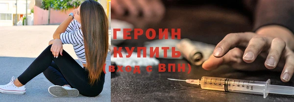 кокаин колумбия Белокуриха