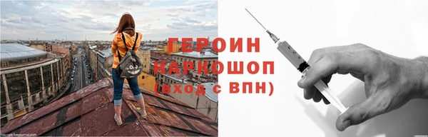 2c-b Семёнов