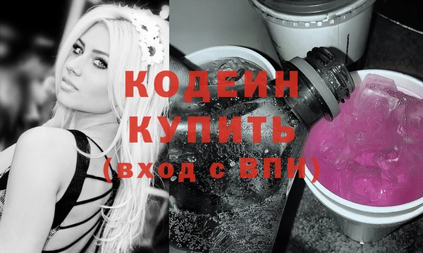 jwh Беломорск