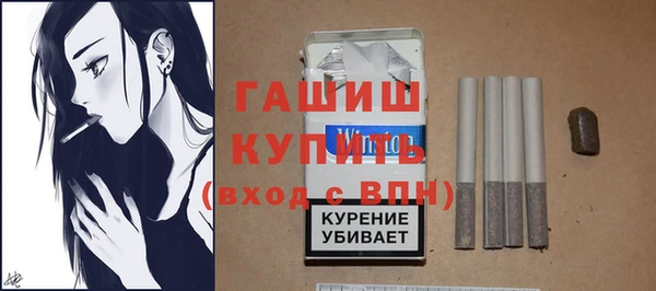 амф Богданович