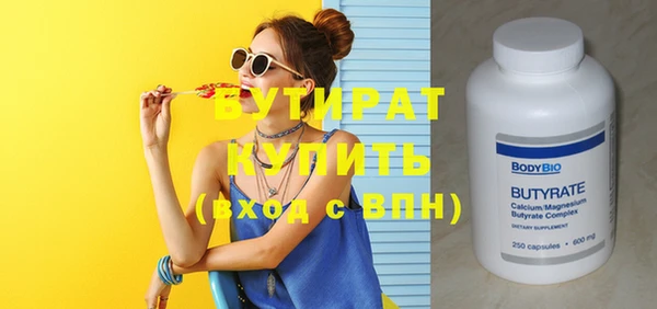 кокаин колумбия Белокуриха