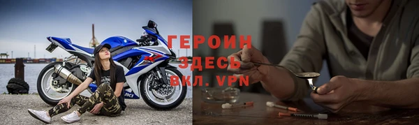 ECSTASY Слюдянка