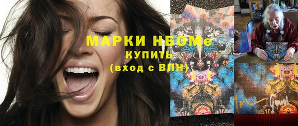 гидра Цивильск