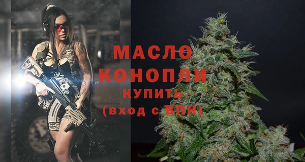 ALPHA-PVP Белоозёрский