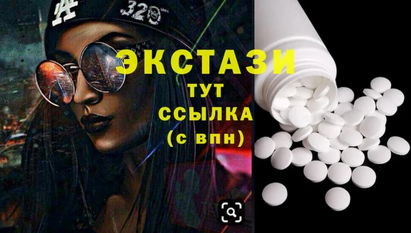 спайс Семилуки