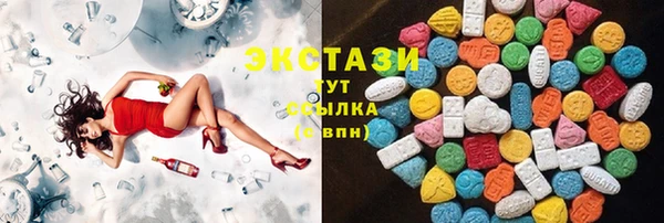спайс Семилуки