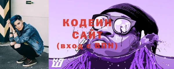кокаин колумбия Белокуриха