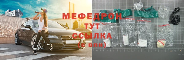 jwh Беломорск